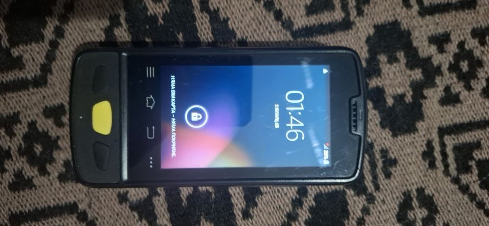 Chainway C4000 баркод четец скенер