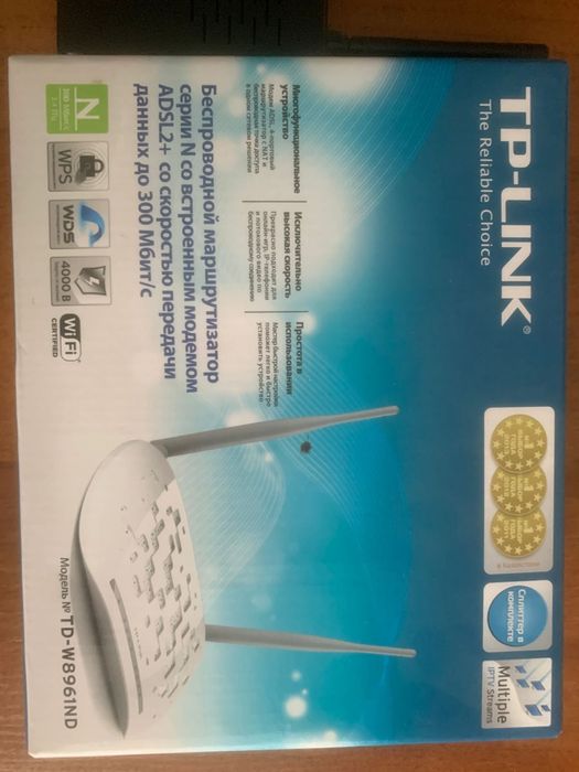 Продам модем недорого