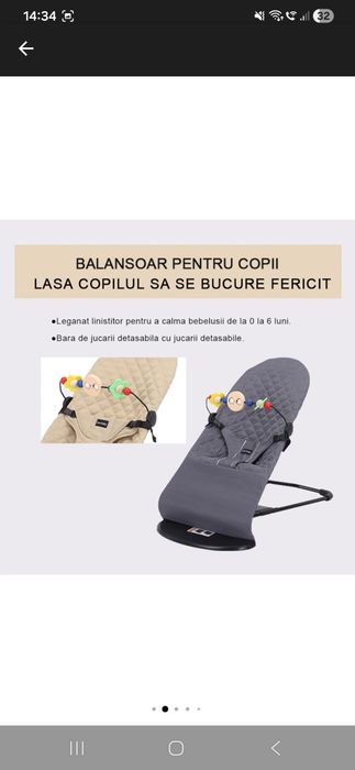 Balansoar electric si  scaun balansoar