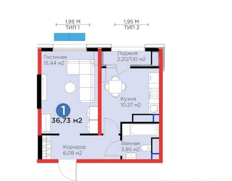 1/12/16 Ботаника Сарой - NRG BI Group - Ялангач - IT PARK