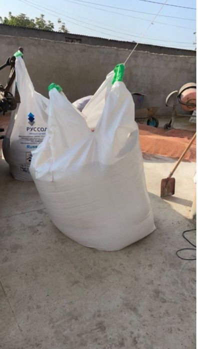 Биг бэг бигбеги мешки тонники