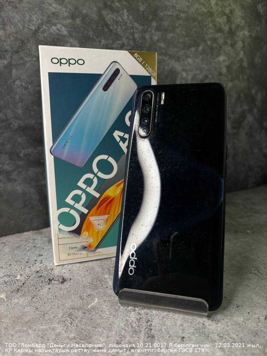 Oppo A91 128 Gb Петропавловск Жабаева 131 лот 8060