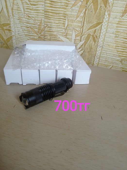 Отдам недорого...