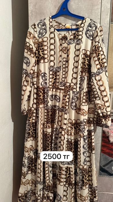 Одежда женскаяяяя