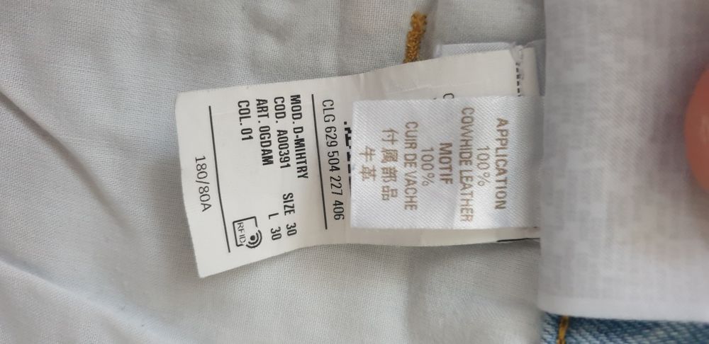 Diesel D - MIHTRY Mens Size 30/30  ОРИГИНАЛ! Мъжки Дънки!