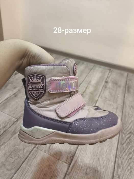 Детский обувь зима девочковый