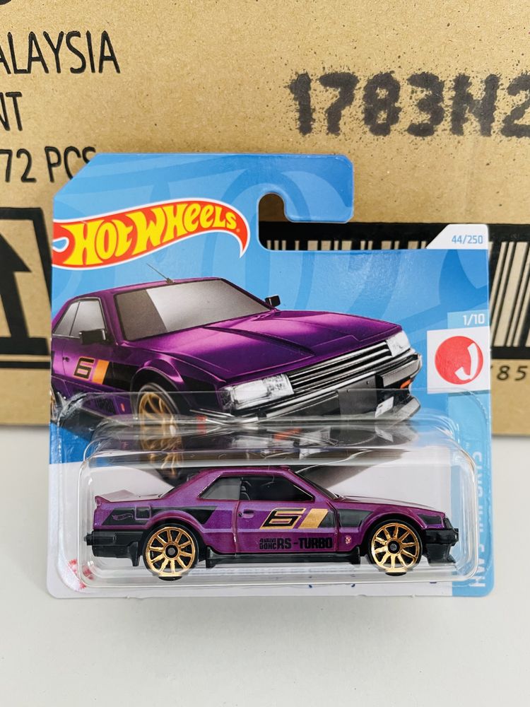 Hot wheels sale nissan skyline