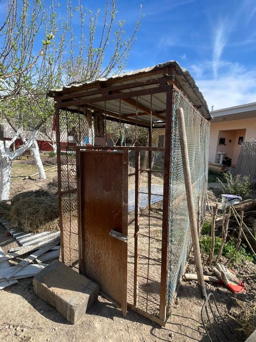 Валер для собак                           .