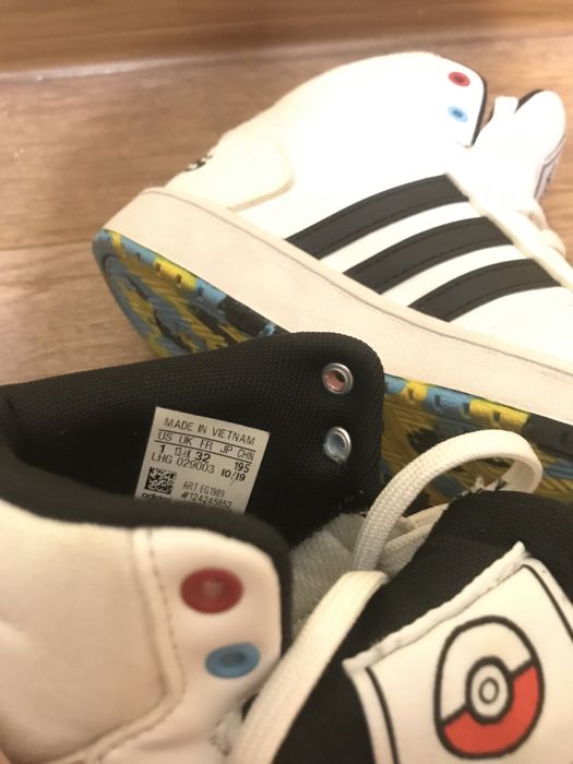 Кроссовки детские Adidas