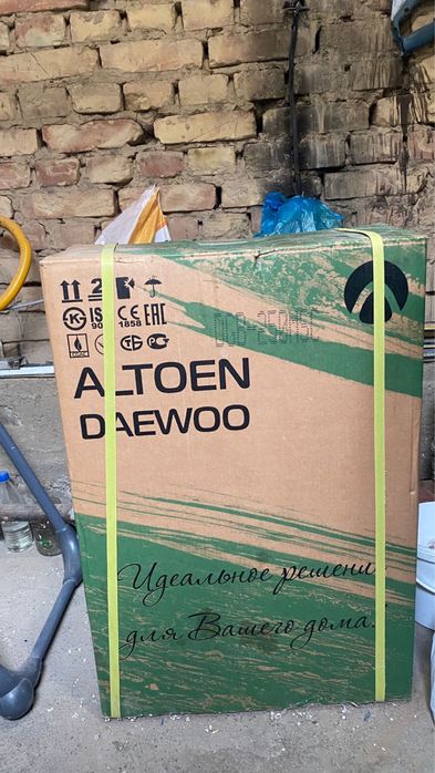 Продам газовый котел