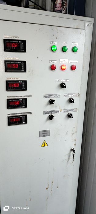 Электрокотельная модульная