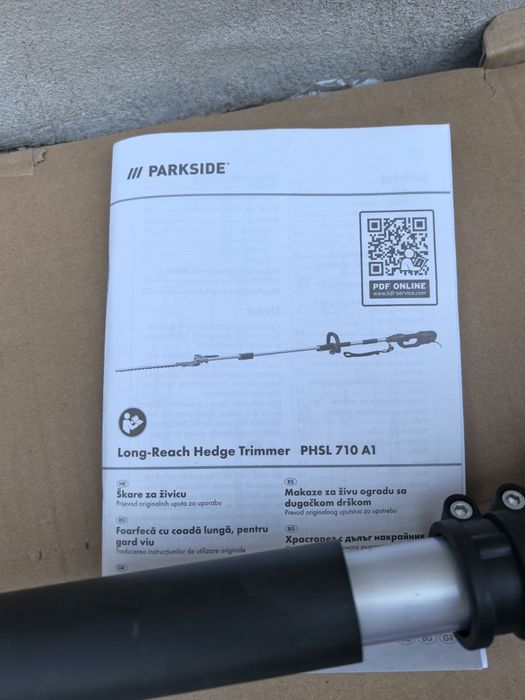 Храсторез на Ток до 3.5м parkside