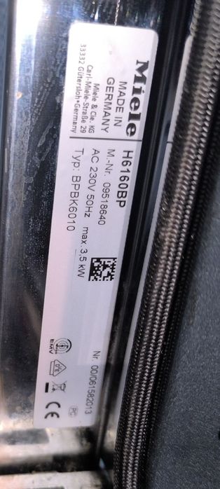 Фурна Miele H 6160 BP с функция пара -Пиролиза.