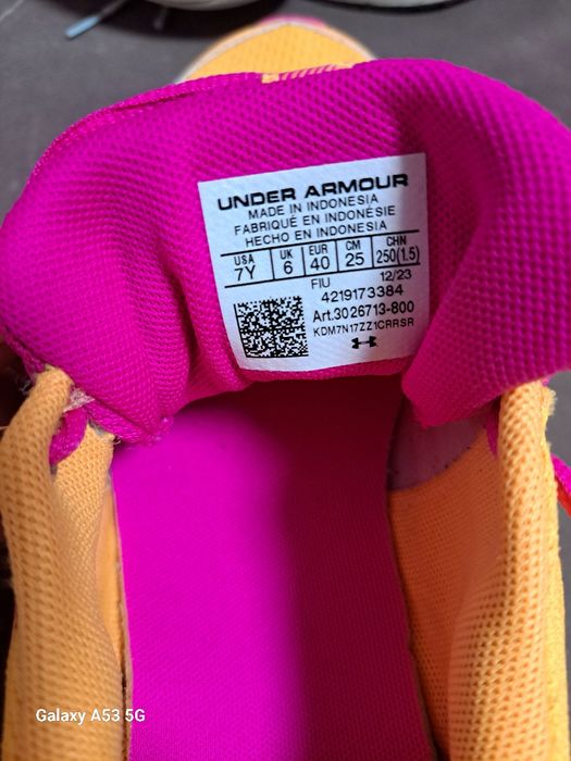 Маратонки, сандалети