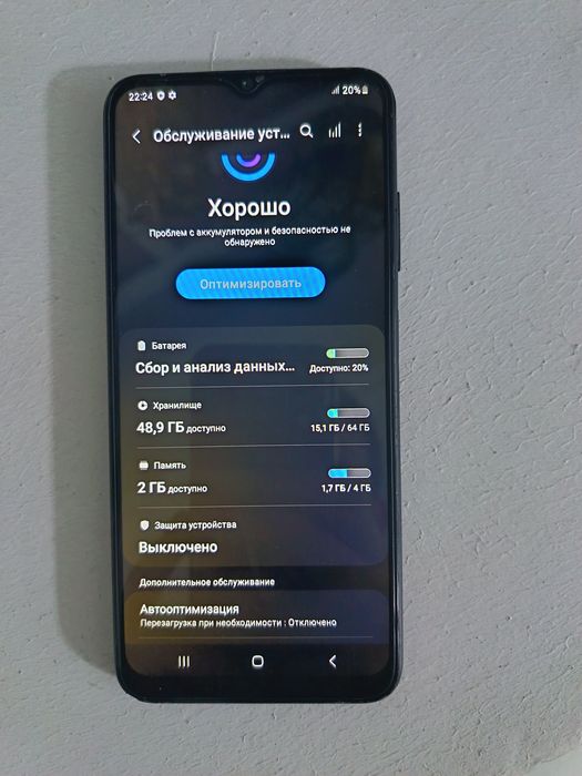 Самсунг А03s  продам