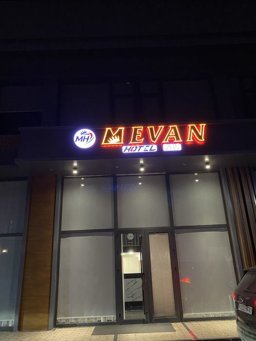Наружнайа реклама