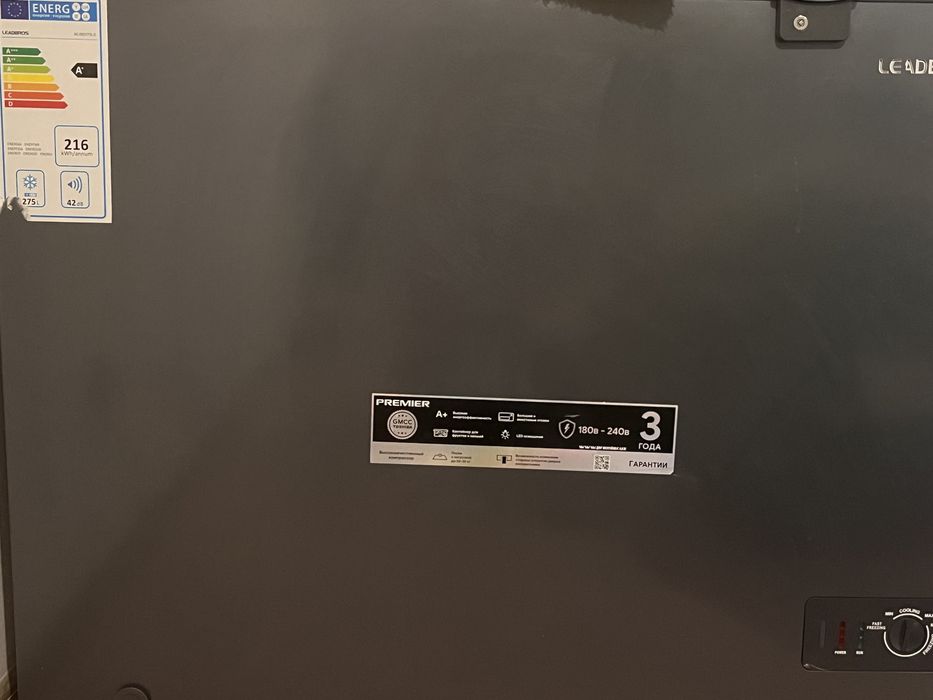 Морозильник Leadbpos 275 литров