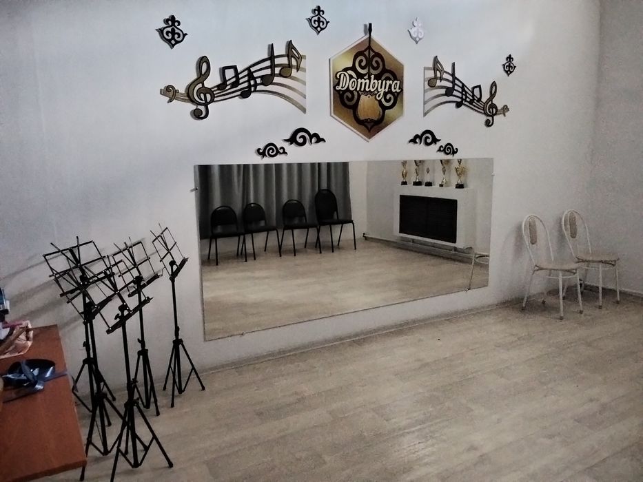 Айна сатылады. Үлкен және кіші бөліктенген