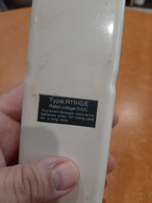 Дистанционно  за  климатик  Мидея  2 броя