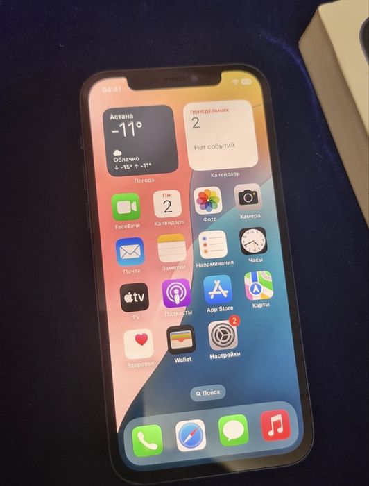 Продам Iphone 12mini , акб 74