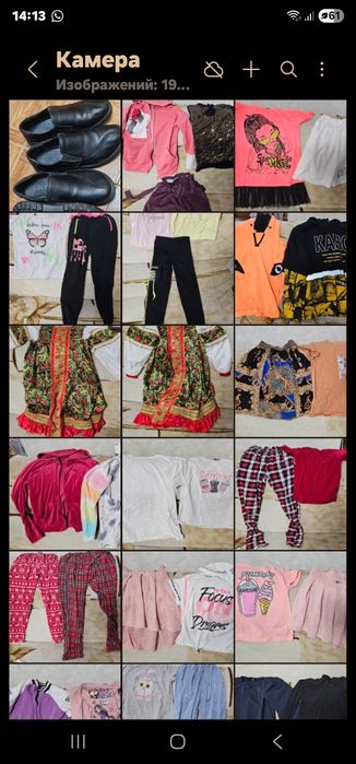 Детская одежда от 6лет и выше