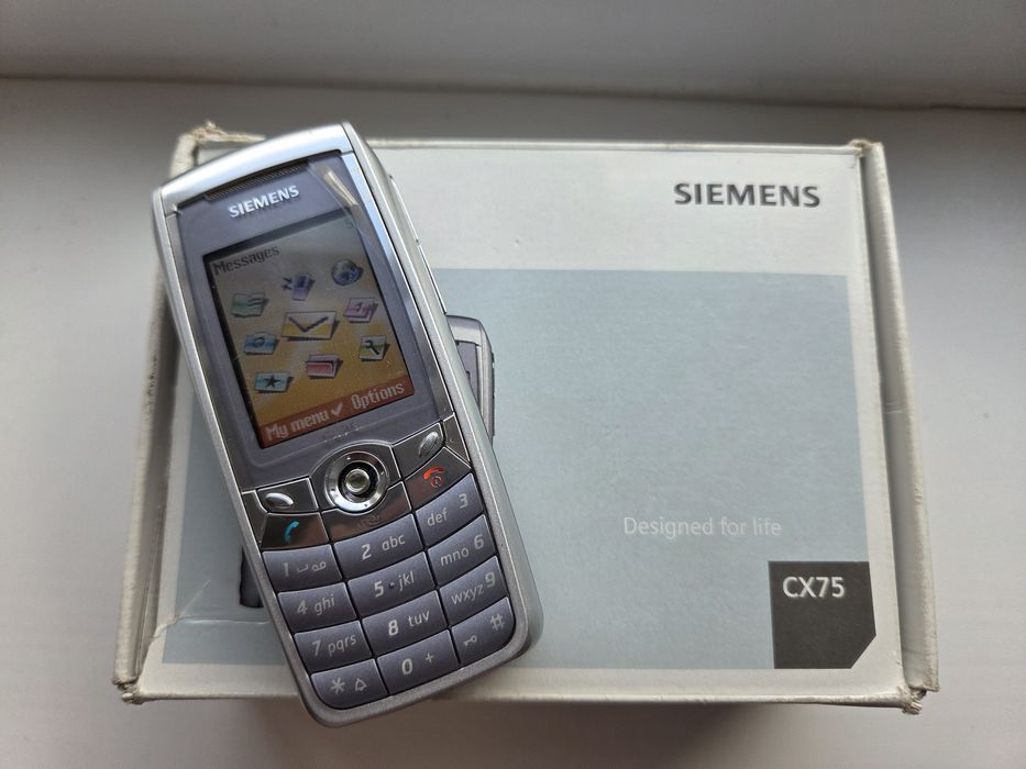 Siemens CX75 la cutie
