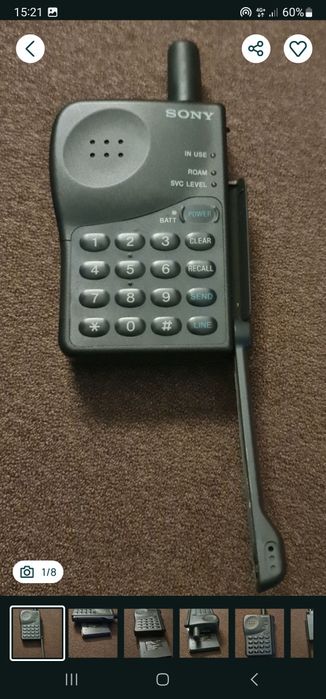 Sony ericsson Siemens Telit !