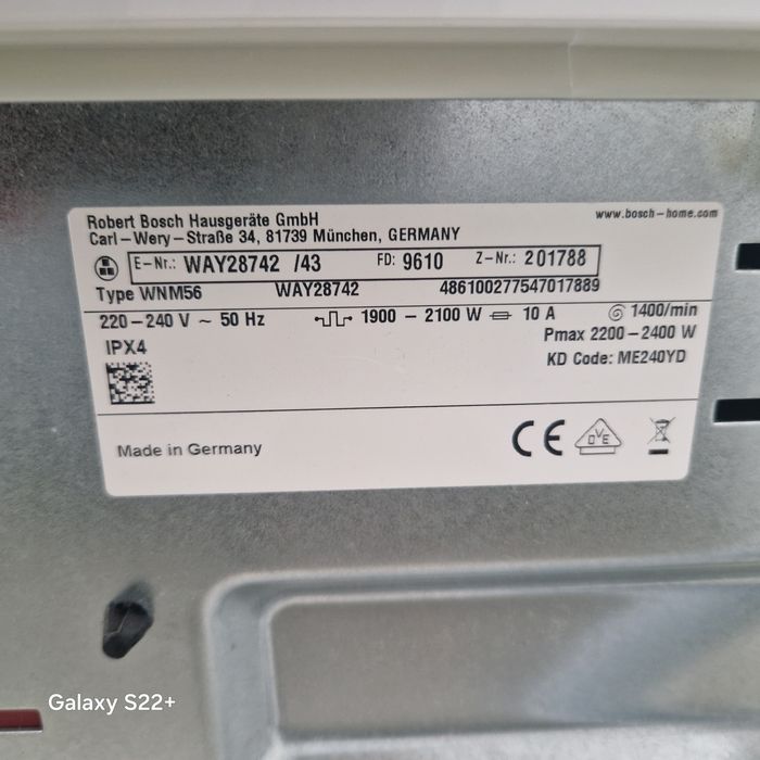 Пералня BOSCH HomeProfessional