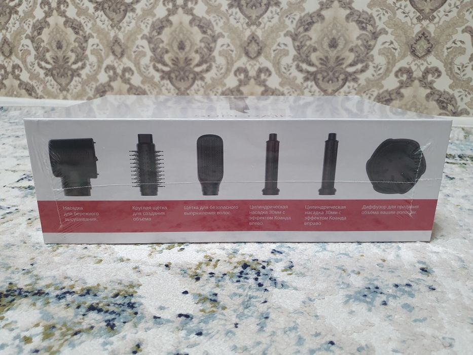 Продается Фен стайлер