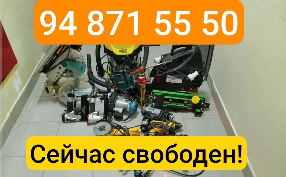 Mdf Eshik Eshik ustanofka