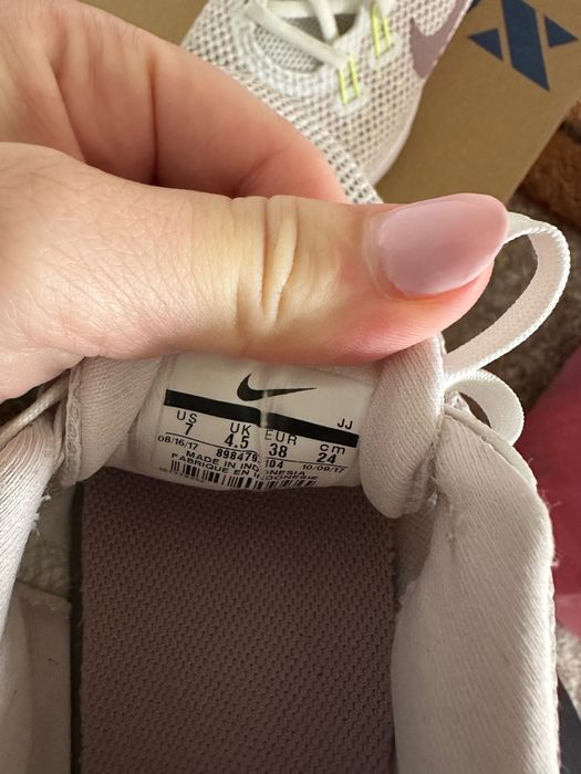 Дамски маратонки Nike