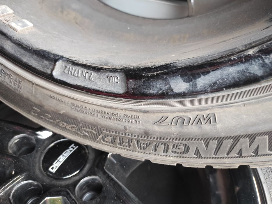 225/45/17 Nexen 4бр