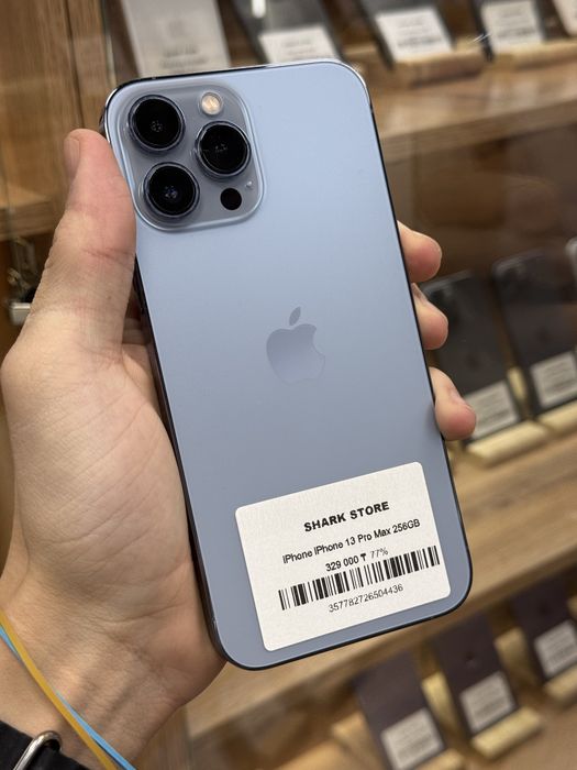 Iphone 13 pro max 256GB