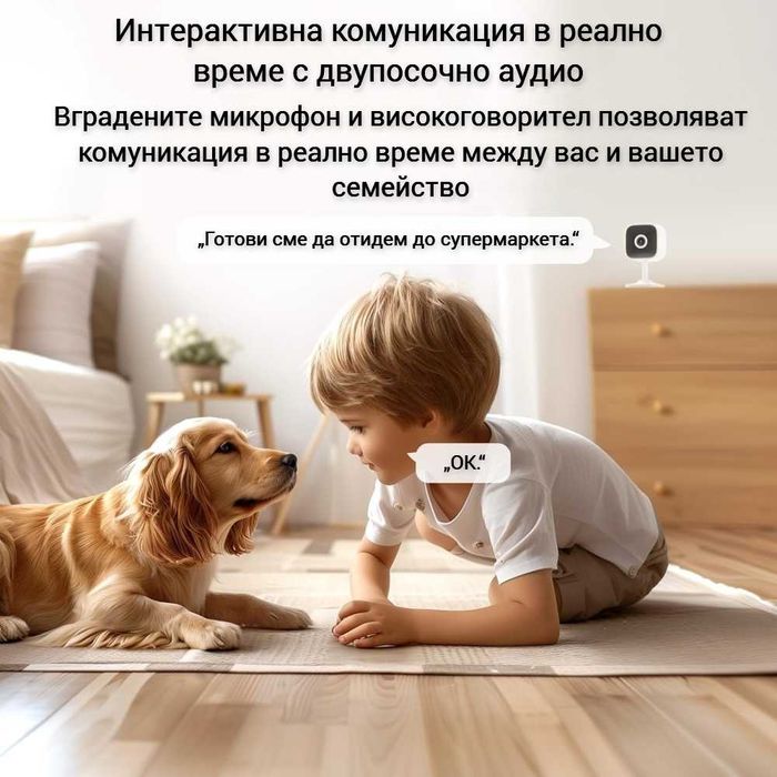 SONOFF CAM Slim Gen2 Smart Home WiFi Security Camera