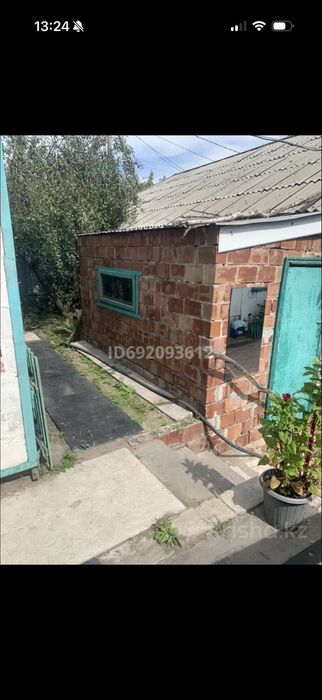 Продам или обменяю дом