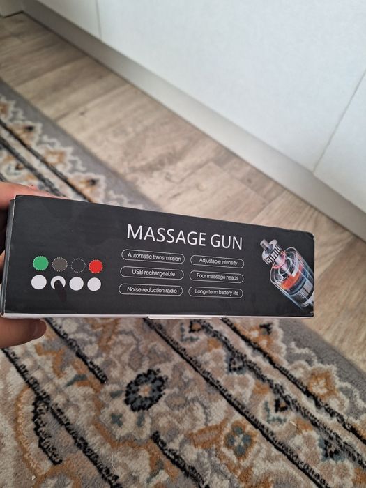 Срочно продам массажер