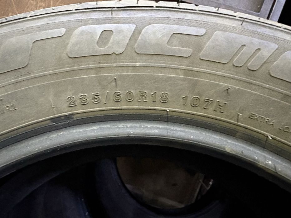 Летние шины комплект