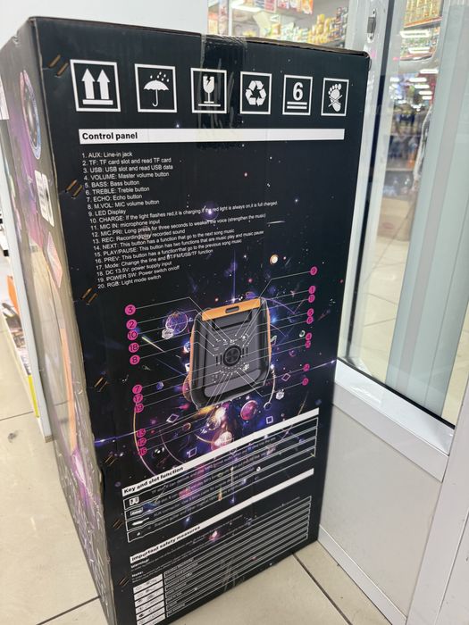 Караоке микрофон