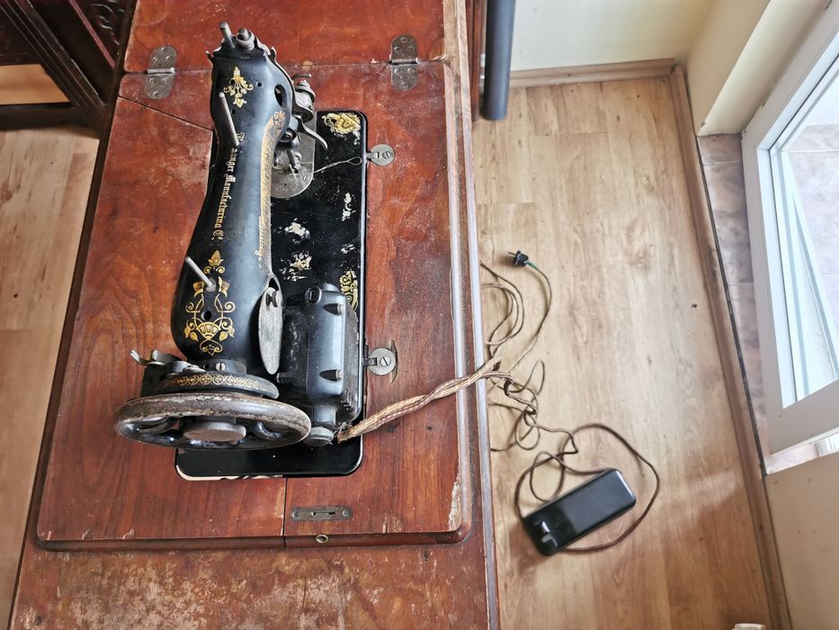 Mașina de cusut Singer Manufacturing