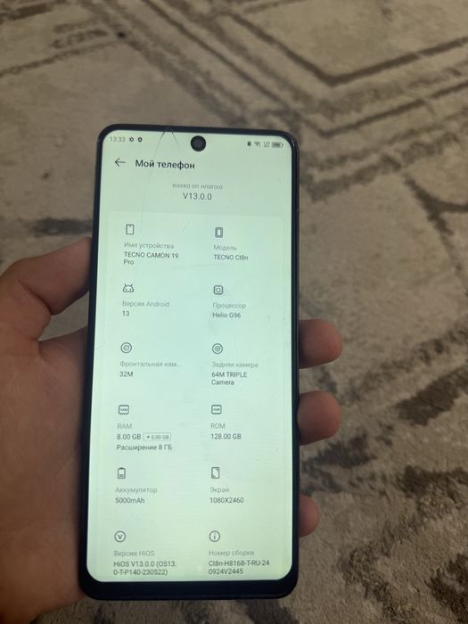 Tecno camon  128 гб