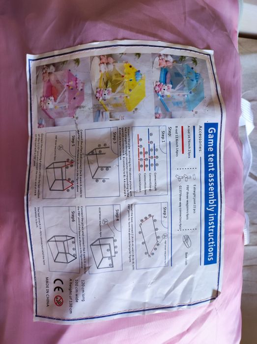 Продам детский домик . Новый  г Алматы .