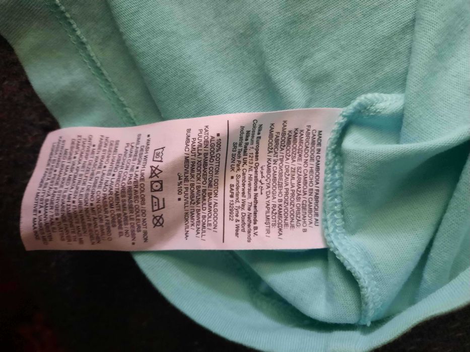 Розова тениска Nike