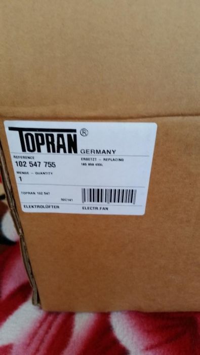 вентилатор за охлаждане Фолксваген 2