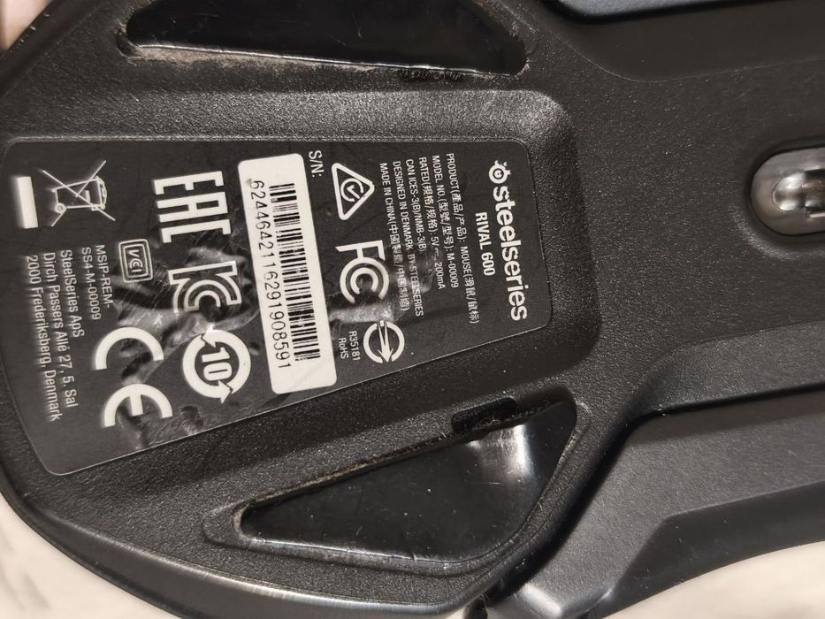 SteelSeries Rival 600