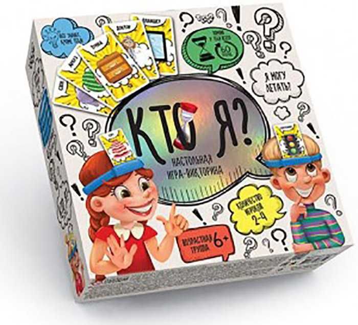 Jenga-Джанго, Кто Я, Ловушка для пингвина, Уно, Монополия.