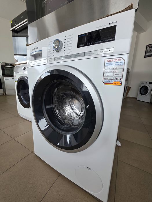 Пералня Siemens iQ700 sensoFresh