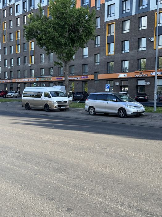 Транспортные перевозки, город межгород