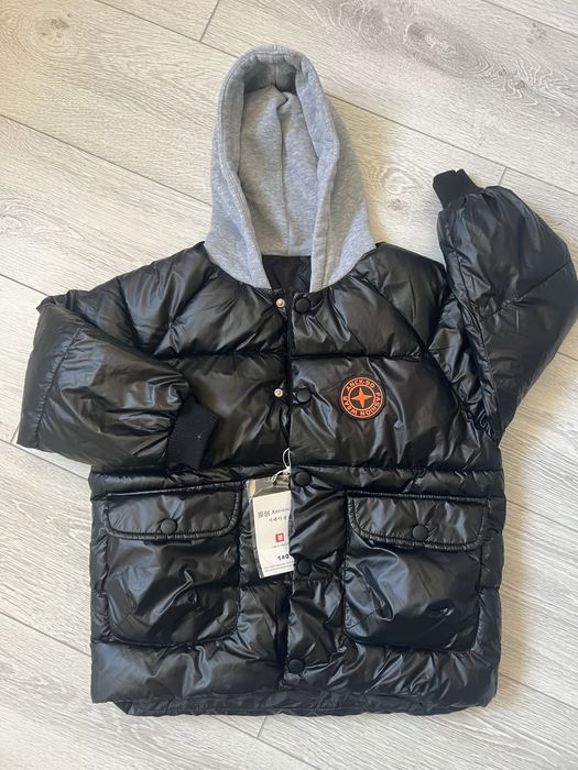 Куртка для мальчика осенняя