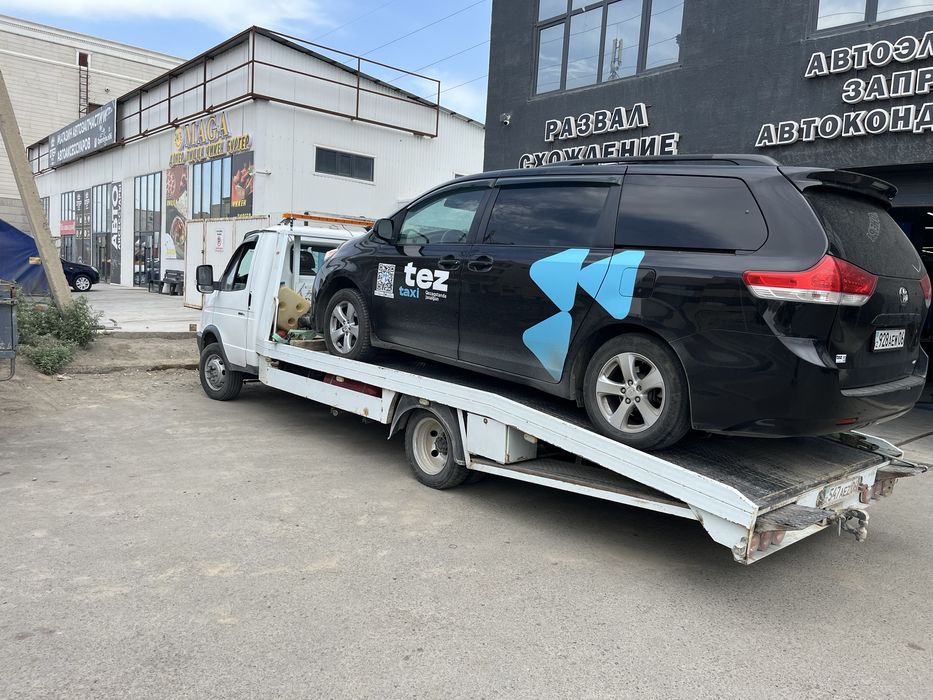 Эвакуатор Атырау