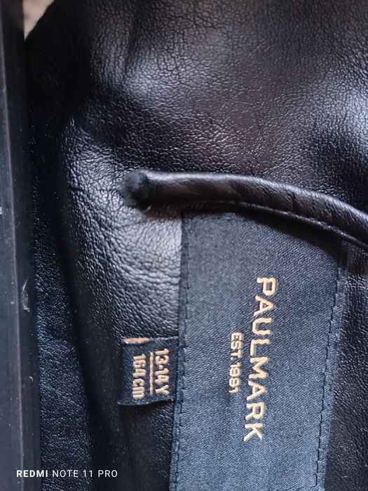 Детские куртка кожаная тёплая